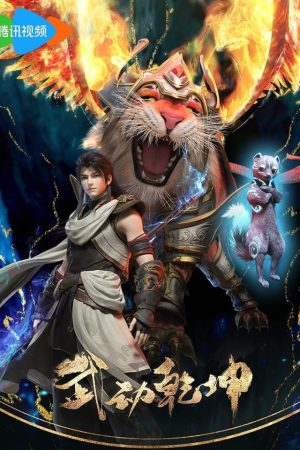 Vũ Động càn khôn P1 – P4